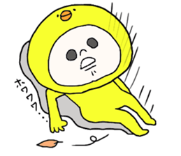 Egg chicken sticker #4333278