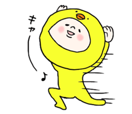 Egg chicken sticker #4333282