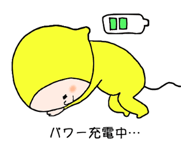 Egg chicken sticker #4333283