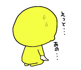 Egg chicken sticker #4333293