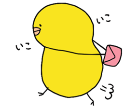 little chicks sticker #4333300