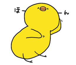 little chicks sticker #4333301