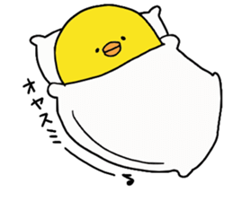 little chicks sticker #4333302