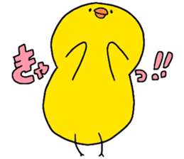 little chicks sticker #4333304