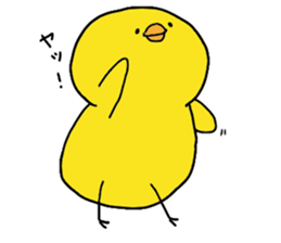 little chicks sticker #4333306