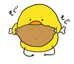little chicks sticker #4333308