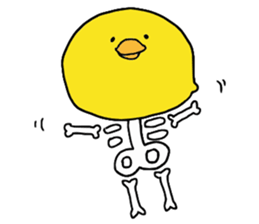 little chicks sticker #4333309