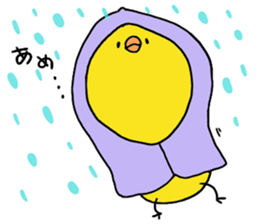 little chicks sticker #4333312