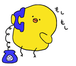 little chicks sticker #4333314