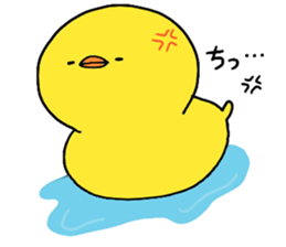 little chicks sticker #4333318