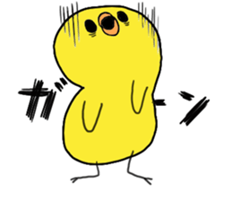 little chicks sticker #4333325