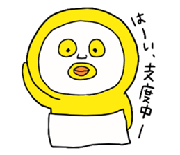 little chicks sticker #4333326