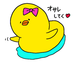 little chicks sticker #4333327