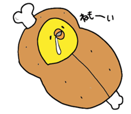 little chicks sticker #4333329