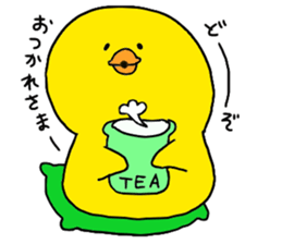 little chicks sticker #4333330