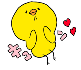 little chicks sticker #4333332