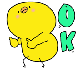 little chicks sticker #4333333