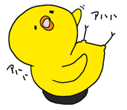 little chicks sticker #4333335