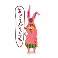 Kigumakun 4 sticker #4333416