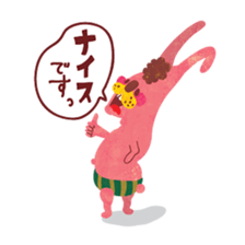 Kigumakun 4 sticker #4333417