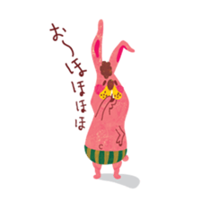 Kigumakun 4 sticker #4333418