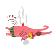 Kigumakun 4 sticker #4333421