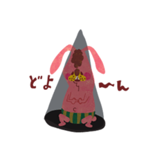 Kigumakun 4 sticker #4333422