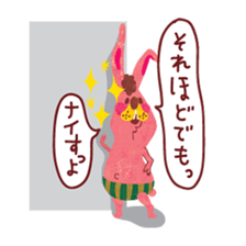 Kigumakun 4 sticker #4333423