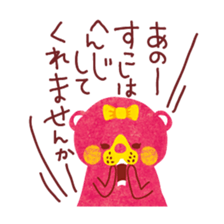 Kigumakun 4 sticker #4333424