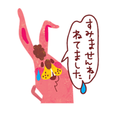 Kigumakun 4 sticker #4333426