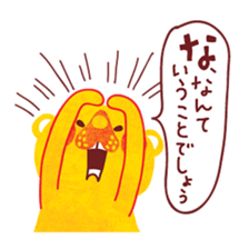 Kigumakun 4 sticker #4333427