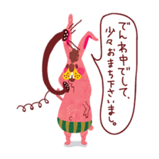 Kigumakun 4 sticker #4333432