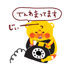 Kigumakun 4 sticker #4333433