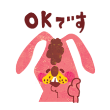 Kigumakun 4 sticker #4333434