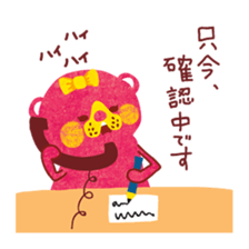 Kigumakun 4 sticker #4333438