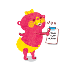 Kigumakun 4 sticker #4333439