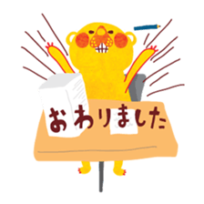 Kigumakun 4 sticker #4333441