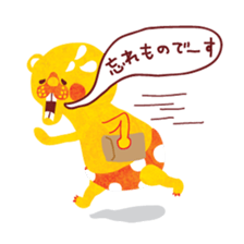 Kigumakun 4 sticker #4333443