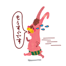 Kigumakun 4 sticker #4333444