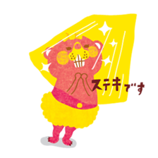 Kigumakun 4 sticker #4333447