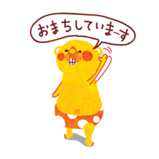 Kigumakun 4 sticker #4333448