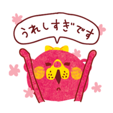 Kigumakun 4 sticker #4333449