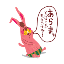 Kigumakun 4 sticker #4333450