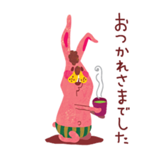 Kigumakun 4 sticker #4333451