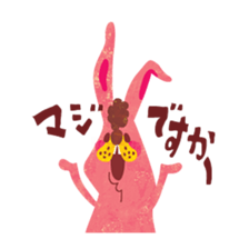 Kigumakun 4 sticker #4333454