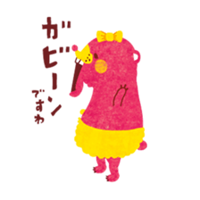 Kigumakun 4 sticker #4333455