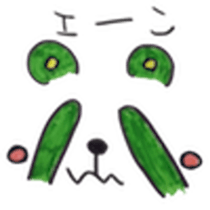 teddy & rabbit sticker #4333461