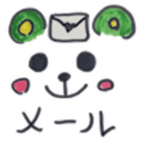 teddy & rabbit sticker #4333467