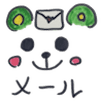 teddy & rabbit sticker #4333467