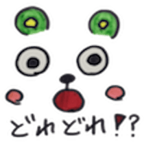 teddy & rabbit sticker #4333474